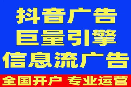 百度优化推广成功案例：品牌曝光度的大幅提升